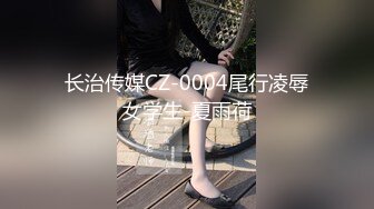 【新片速遞】 高颜清纯美眉 身材高挑大长腿 笑容甜美 小娇乳小嫩穴 抠的抽搐受不了 上位骑乘啪啪打桩 最后口爆 [1350MB/MP4/57:35]