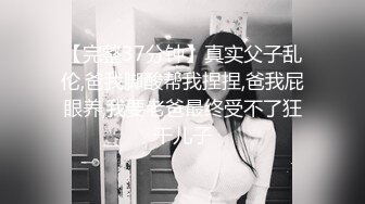 星空传媒 XKTC-034 算计兄弟让他老婆成为我的女人