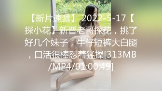 [MP4/916M]4/8最新 气质可爱肉嘟嘟的妹子和闺蜜一起下海巨乳大奶风格各异VIP1196