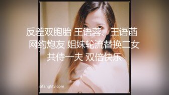 极品19【独家！超高颜值美女依娜~六场大秀尺度突破】 (3)