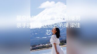 [MP4/ 783M]&nbsp;&nbsp;三炮外围探花，新晋探花，短发气质漂亮小少妇，光线画质角度完美，极品美乳