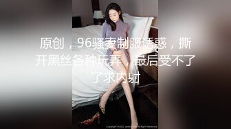 约操小姨子