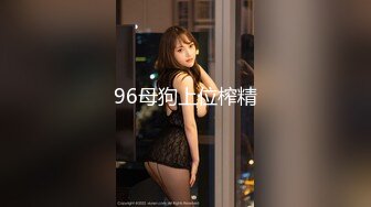 [MP4/179MB]麻豆传媒MDX-0239-03淫荡小姨子-程诗诗