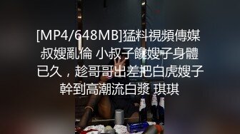 爸爸轻一点”对话太刺激哭腔喊爸爸尖叫呻吟太给力，撸铁健身女神Dream高品质的生活