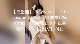 【新片速遞】&nbsp;&nbsp;办公楼女厕全景偷拍销售女经理被客户玩的有点发黑的鲍鱼[203M/MP4/01:21]