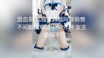 麻豆传媒&amp;Pussy Hunter PS012 欲求不满上门求操