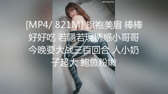 STP32017 起点传媒 性视界传媒 XSJKY093 骚气拜金女色诱小哥 张雅婷(小捷)