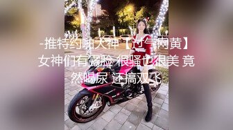 老婆被单男玩弄高潮