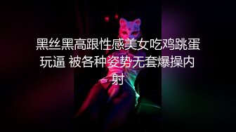 婷婷五月综合激情