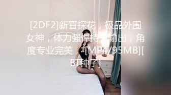 拿掉口罩的瞬间原来这么美【一只小馒头】小美女逐渐放下防备，蜜桃臀白皙可人，被男友啪啪干爽了 (5)