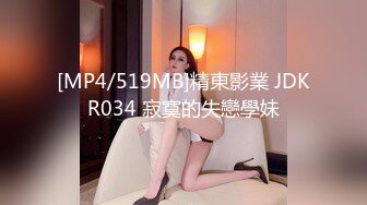 [MP4/ 1.51G] 巨乳身材学妹小巨魅惑紧身蜘蛛侠情趣服 撅高高屁股 粉嫩小穴湿粘淫汁美腿肩上扛爆操