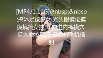 大眼气质正妹与男友的自拍小黄片流出