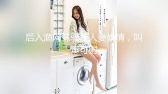 【超顶❤️禁忌乱伦】高中表妹是我女友✿ 极品水手服萝莉表妹 在家被哥哥艹 疼~哥~不要~叫喊也无济于事 紧致蜜穴榨射[267MB/MP4/30:06]