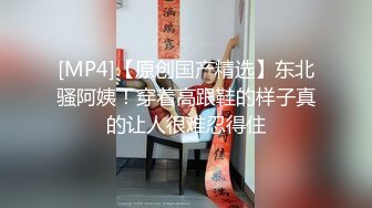 【良家故事】跟着大神学泡良，良家人妻爱死了偷情的快感，一脸的满足笑意，期待满足被操 (2)