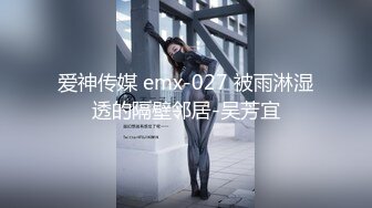 【极品性爱❤精品泄密】2022最新反差婊《8》性爱私拍流出❤15套美女良家色影甄选 人前女神 人后母狗 高清720P版 (4)