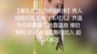 后入式，美美的样子