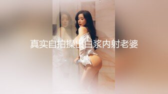 云上会所酒吧正面拍摄系列 52