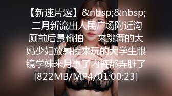 老婆的第二次3p续