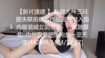 [MP4]可爱的小兔兔❤️巨乳、肉棒，肌肤白嫩，狂插小骚穴，奶子跟着摇缀，脸上发出痛苦的呻吟表情！