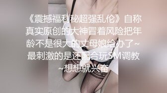 [MP4]麻豆传媒《美乳御姐应援面试》欲情故纵的姐妹乱伦 梁佳芯