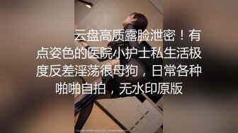 酒店女厕全景偷拍制服高跟美女职员的极品大肥鲍