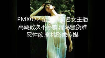 观点：性是封存交易的最好东西 - LuxuryMur (ph62e2c57ae0636)