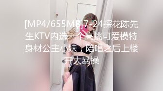 《女神嫩妹足交控必备》最新666元电报群福利~珠海美腿玉足小姐姐推特网红LISA私拍完~龟责榨精裸足丝袜推油精射 (2)