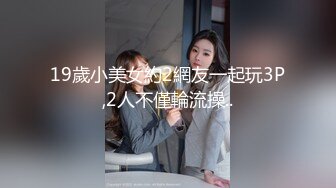 已婚女教师趁老公不在把我带回家高潮反应巨大，动作很猛