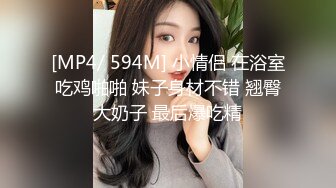 170模特老婆骚逼全是水，想找帅哥操，留言吧