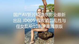 [MP4]巨乳花臂纹身嫩妹 掏出奶子一顿揉捏 吸奶舔逼调情 沙发上正入抽插猛操