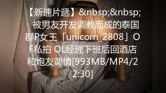 [MP4/ 587M] 年轻小情侣开房，漂亮小女友，玩了几把游戏想要来一发，撩起裙子骑身上，扭腰摆臀后入