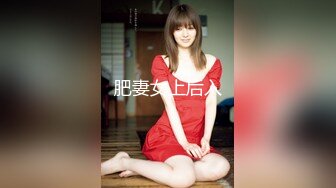 kcf9.com-2024年2月，推特新出道的福利姬，人气超高【筱田甜】最新作品《雪女未亡人》，既然敢露脸2