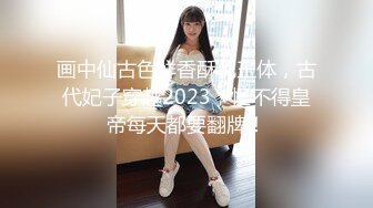 【新片速遞】&nbsp;&nbsp;《精选2022宾馆✅泄密》真实欣赏数对偸情男女激情造爱除了睡觉就是啪啪反差眼镜女跟两个男同事开房3P前后双开[4840M/MP4/08:36:58]