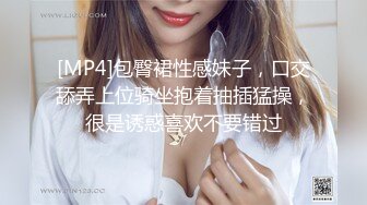 收母狗，男的勿扰