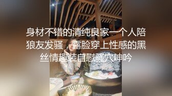 〔兄弟妈妈〕4妈妈被儿子操的一直叫儿子，使劲操妈妈，把妈妈操死，受不了