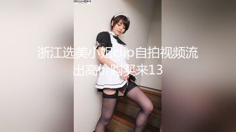 dph-036(33dph00036)[avscollector’s]非日常的悶絶遊戯夫の部下に弄ばれる奥様、真希の場合友田真希