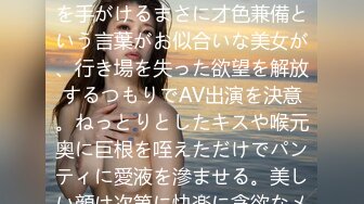 カリビアンコム 102922-001 怒涛の連続挿入180分 ～押し寄せるチンポの波に埋もれたい！チンポまみれのエンドレス中出し！～ 後編 双葉みお