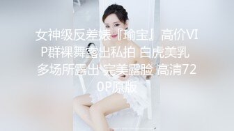 写字楼TP连衣裙气质美少妇嘘嘘