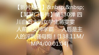 [MP4/422MB]极品大长美腿高颜值 低配版韩彩英第2场，不废话就是干就是艹，有逼不艹王八蛋