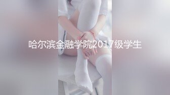 【新片速遞】&nbsp;&nbsp;漂亮大奶淫妻 丝袜怒真乖 忍一下等下有你舒服 老公找两个单男开三通 菊花也被破处了 两根大肉棒同时抽插 感觉太幸福[135MB/MP4/02:20]