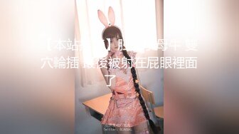 [MP4/1.53G]【爱你七七】邻家女神~女仆装~无套啪啪特写一线天粉鮑