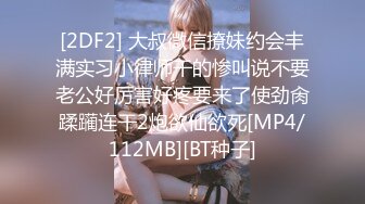 (sex)20231113_爱穿丝袜的嫂子_417974256