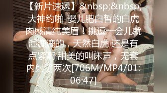 《SM调教✅臀控必享》电_报群最新流出大神【宇轩】的淫荡骚妻母G私拍各种性事第三季~扩张异物插入3P肛交各种极限操作 (21)