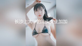 自己老婆需要高手来开发