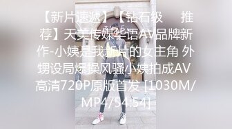 【超顶❤️通奸乱伦】会喷水的亲姐姐✿ 户外调教在铁路旁边肏穴 假阳具双穴齐开 爽翻了 晚上又戴着狗链在公园肏穴[507MB/MP4/57:40]