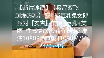 [MP4/ 440M] 经典3P场双倍价格约168CM美女，两男一女激情爆操，撩起包臀裙前后夹击