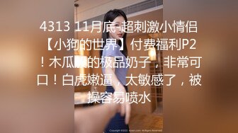 泰国绿帽淫妻女王「olsoulmate」OF多P实录【第二弹】 (8)