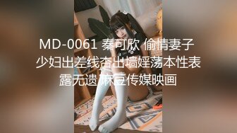 最新流出，推特顶级SS级巨乳性感女神【小鲅鱼】私人定制 道具紫薇、户外露出、各种挑逗裸舞，炸裂 (3)