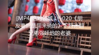 2024-08-18 HongKongDoll 玩偶姐姐会员私信短片流出