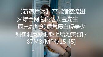 【360水滴TP】稀有私享台精选-年轻情侣开房做爱，美女大长腿各种姿势暴插，呻吟诱人角度极佳